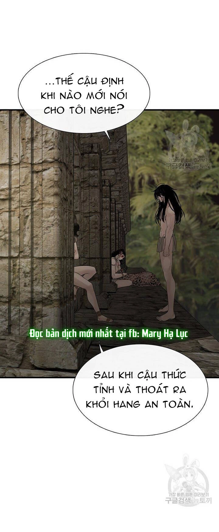 Lãnh Địa Totem Chapter 60 - 44