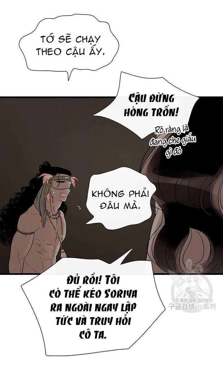 Lãnh Địa Totem Chapter 61 - 73