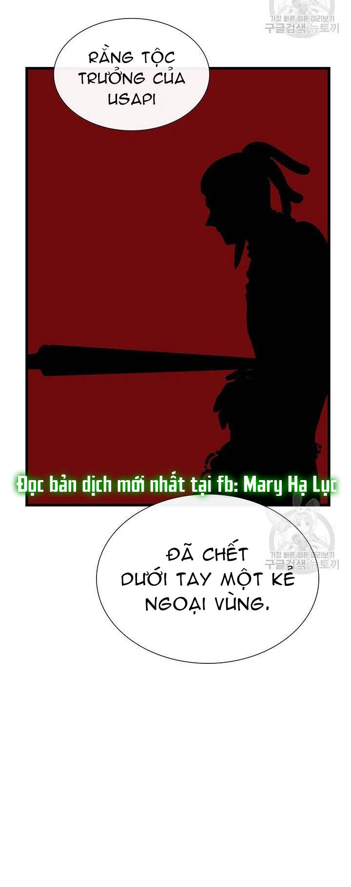 Lãnh Địa Totem Chapter 62.2 - 47