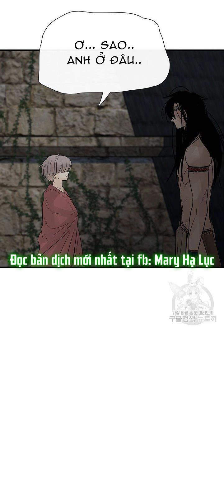 Lãnh Địa Totem Chapter 62.2 - 58