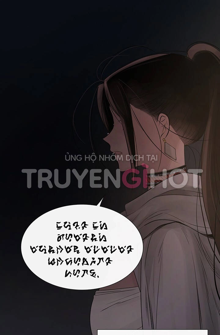 Lãnh Địa Totem Chapter 64.5 - 16