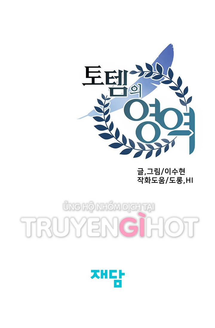 Lãnh Địa Totem Chapter 64.5 - 42