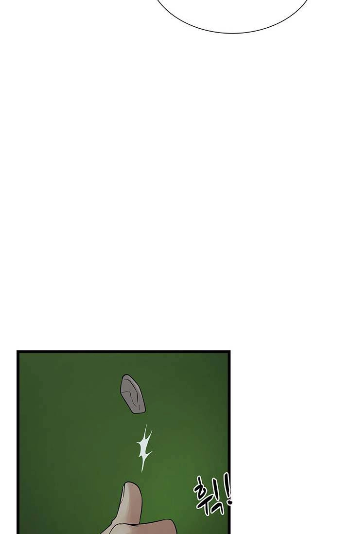 Lãnh Địa Totem Chapter 66 - 8