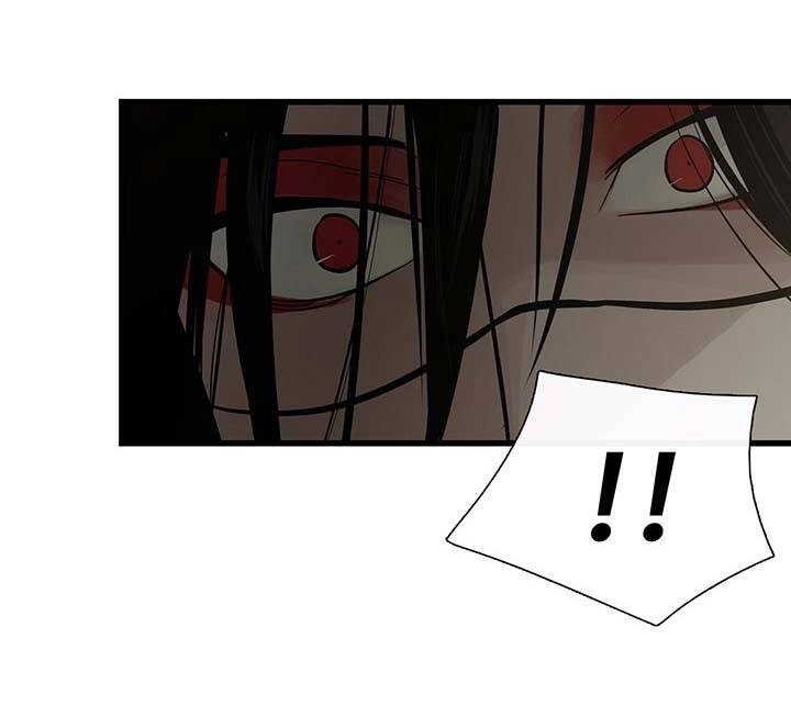 Lãnh Địa Totem Chapter 66 - 39