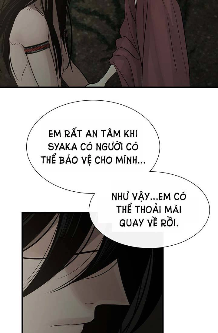 Lãnh Địa Totem Chapter 66.5 - 5