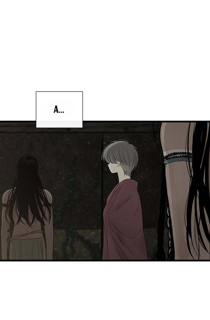 Lãnh Địa Totem Chapter 66.5 - 19