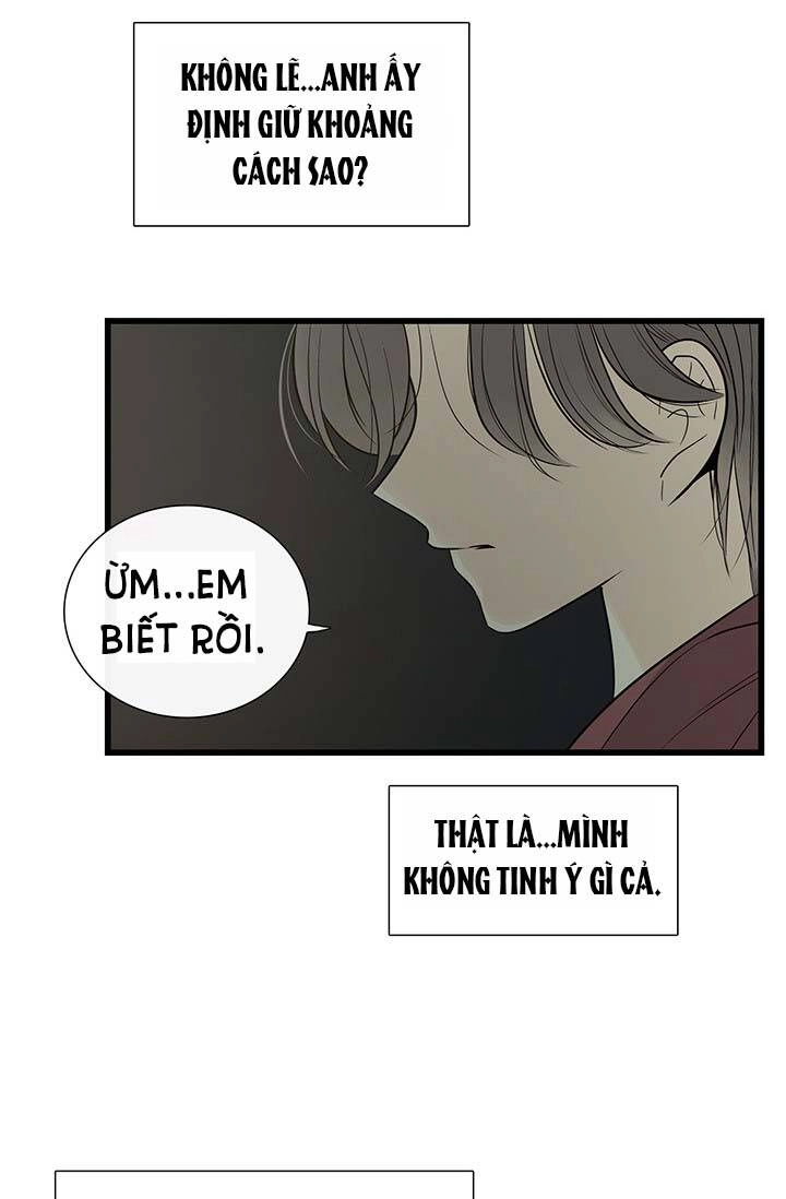 Lãnh Địa Totem Chapter 66.5 - 20