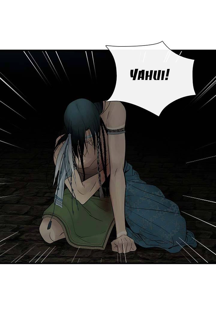 Lãnh Địa Totem Chapter 66.5 - 37