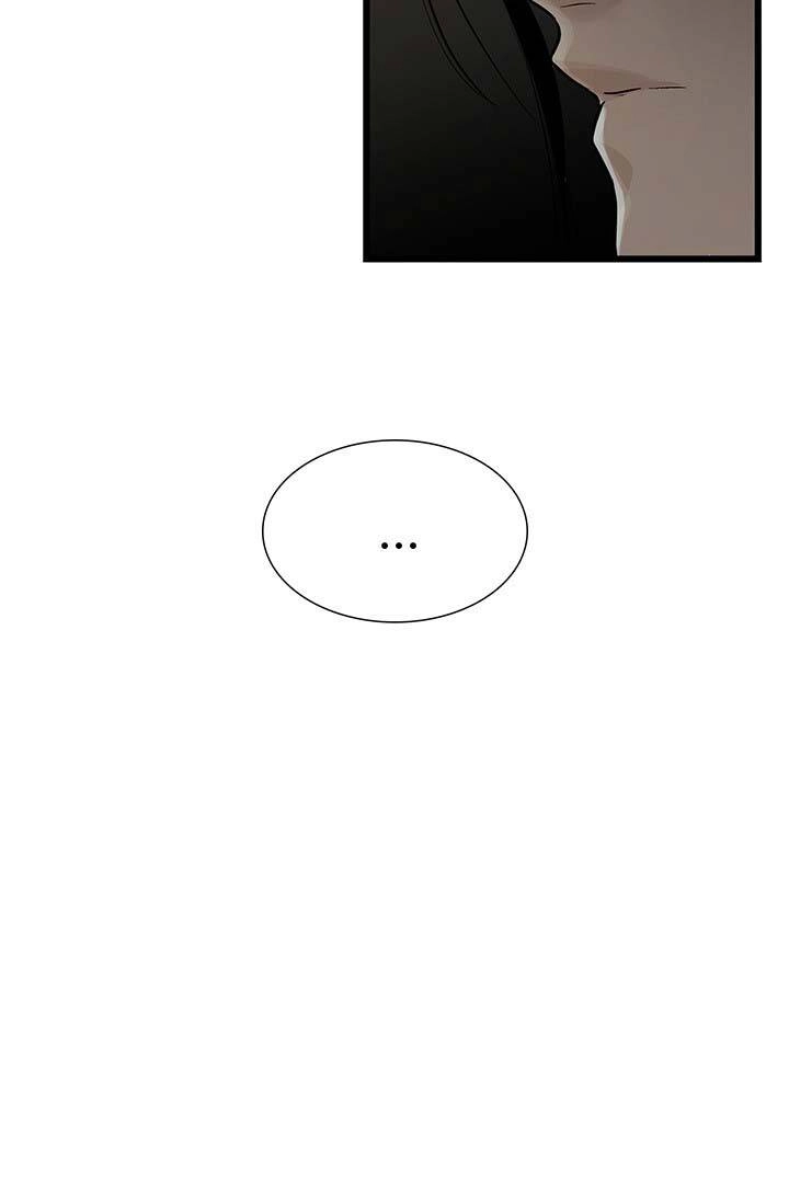 Lãnh Địa Totem Chapter 67 - 72