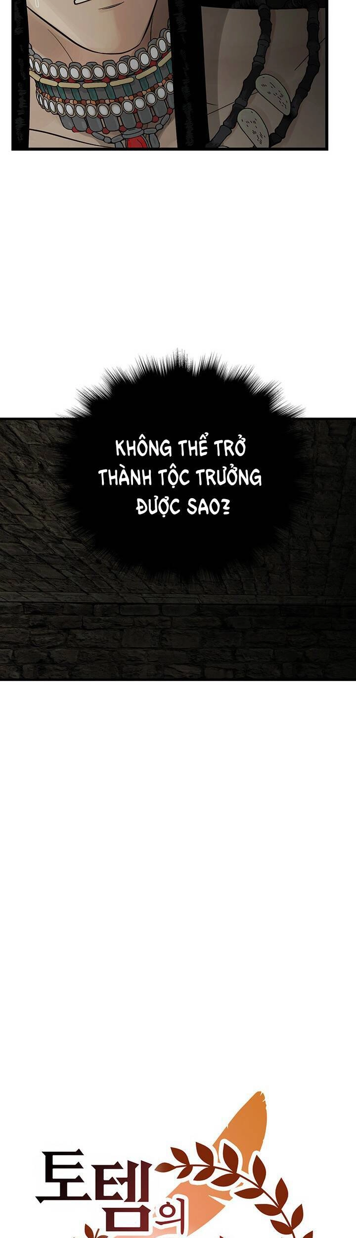 Lãnh Địa Totem Chapter 68.2 - 5