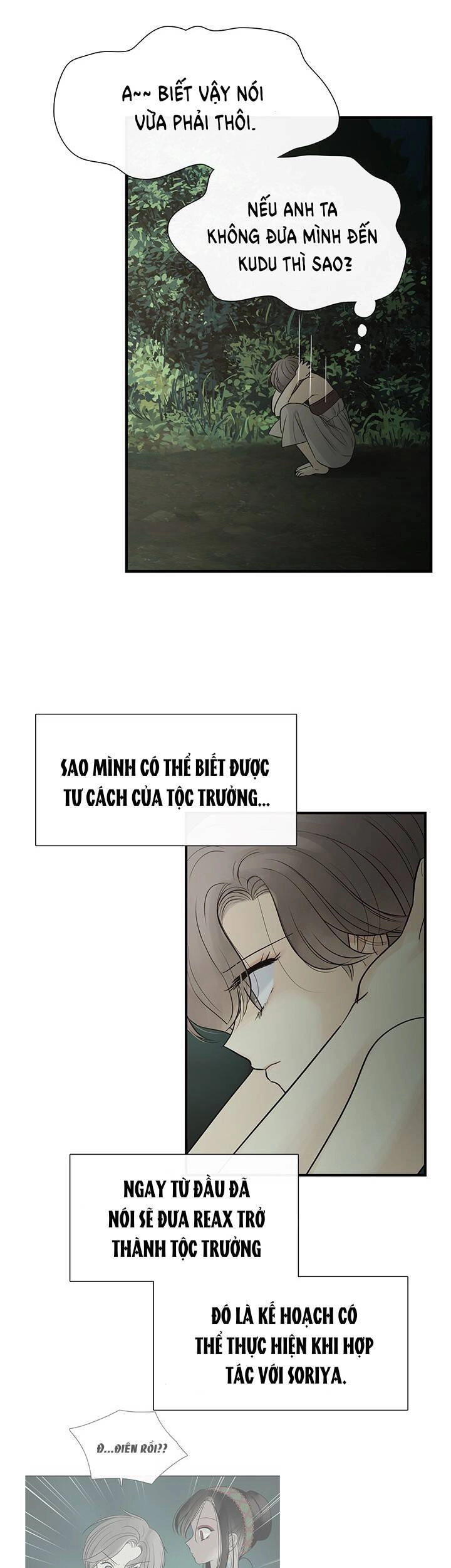 Lãnh Địa Totem Chapter 70.1 - 16