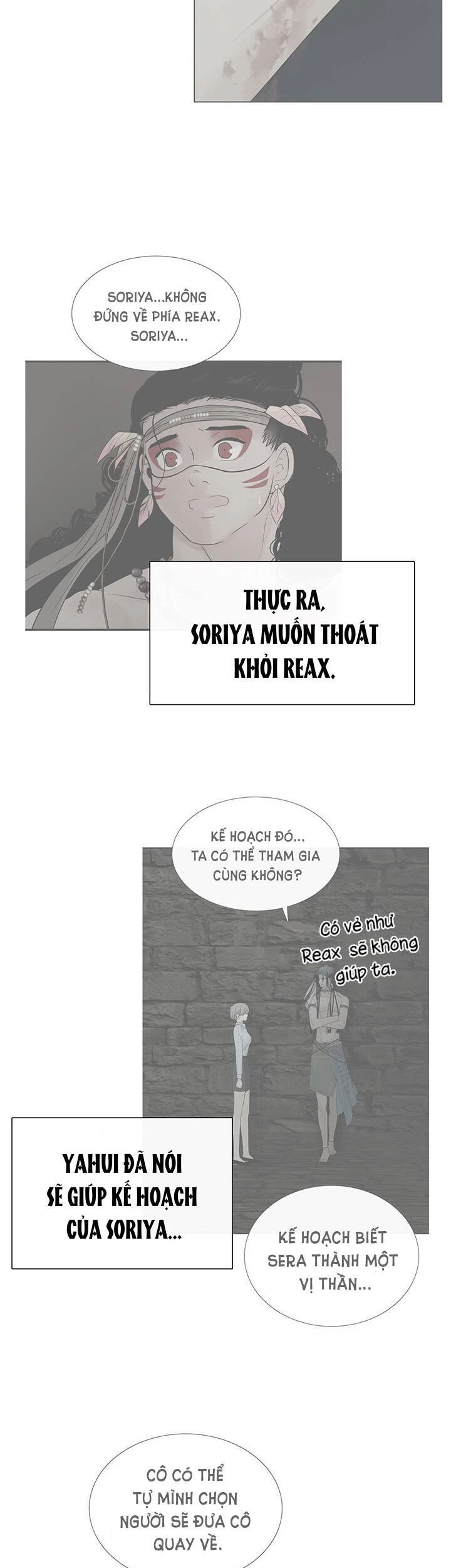 Lãnh Địa Totem Chapter 70.1 - 18