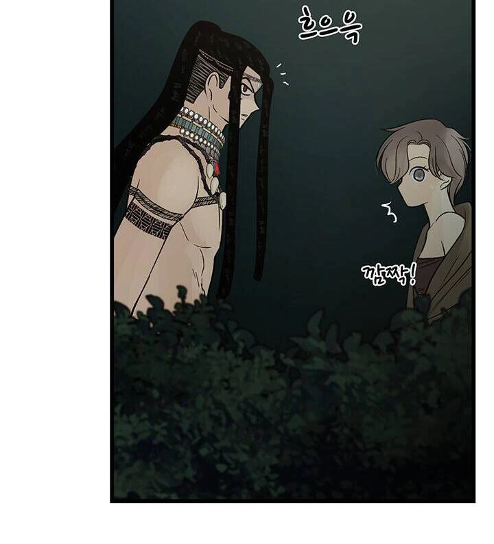 Lãnh Địa Totem Chapter 70.1 - 31