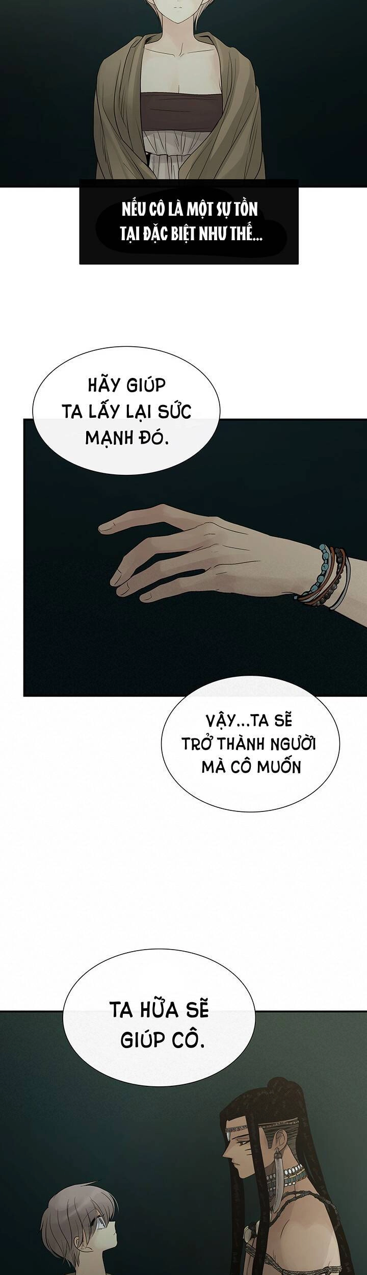 Lãnh Địa Totem Chapter 70.2 - 12