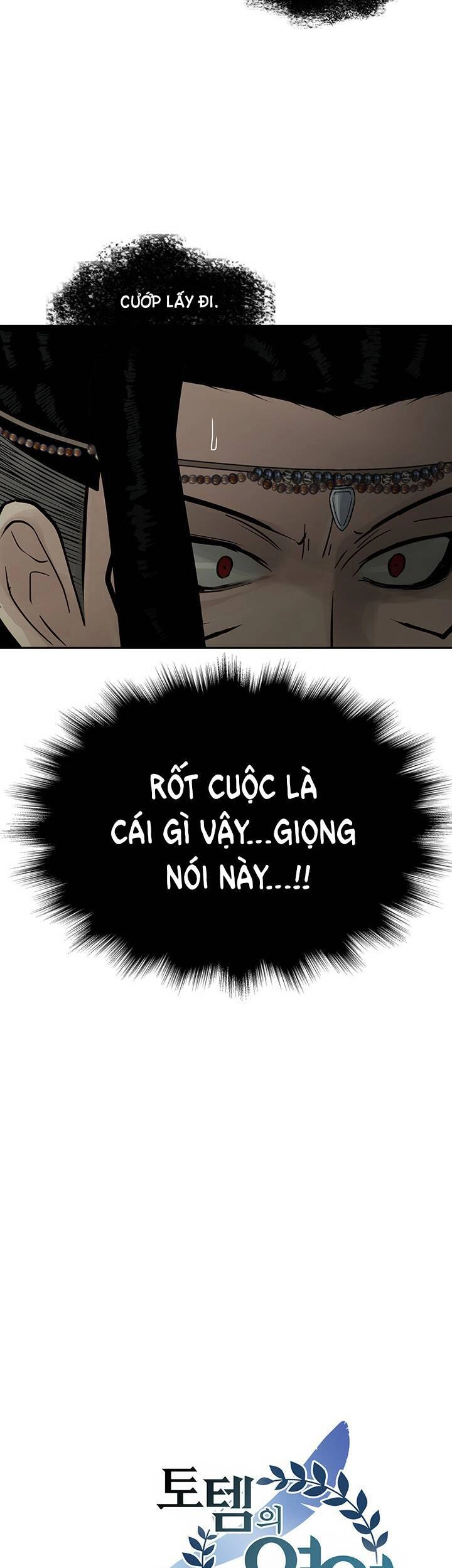 Lãnh Địa Totem Chapter 70.2 - 19