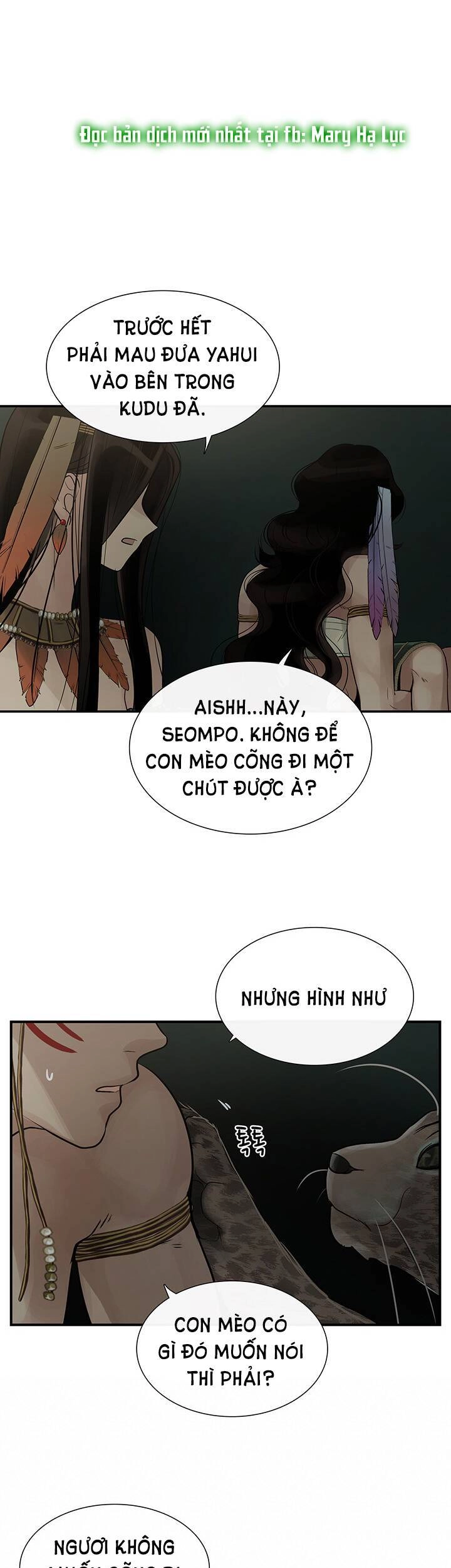 Lãnh Địa Totem Chapter 72.1 - 30