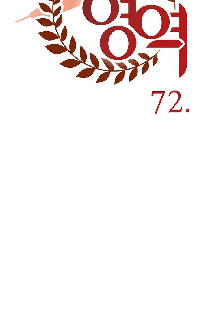 Lãnh Địa Totem Chapter 72.1 - 35