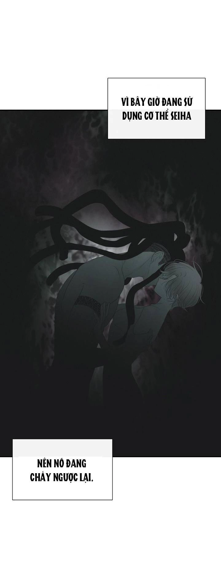 Lãnh Địa Totem Chapter 74.1 - 6