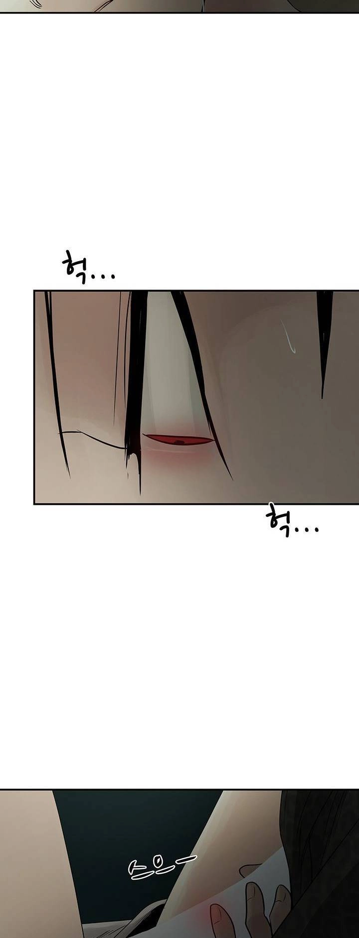 Lãnh Địa Totem Chapter 74.1 - 14