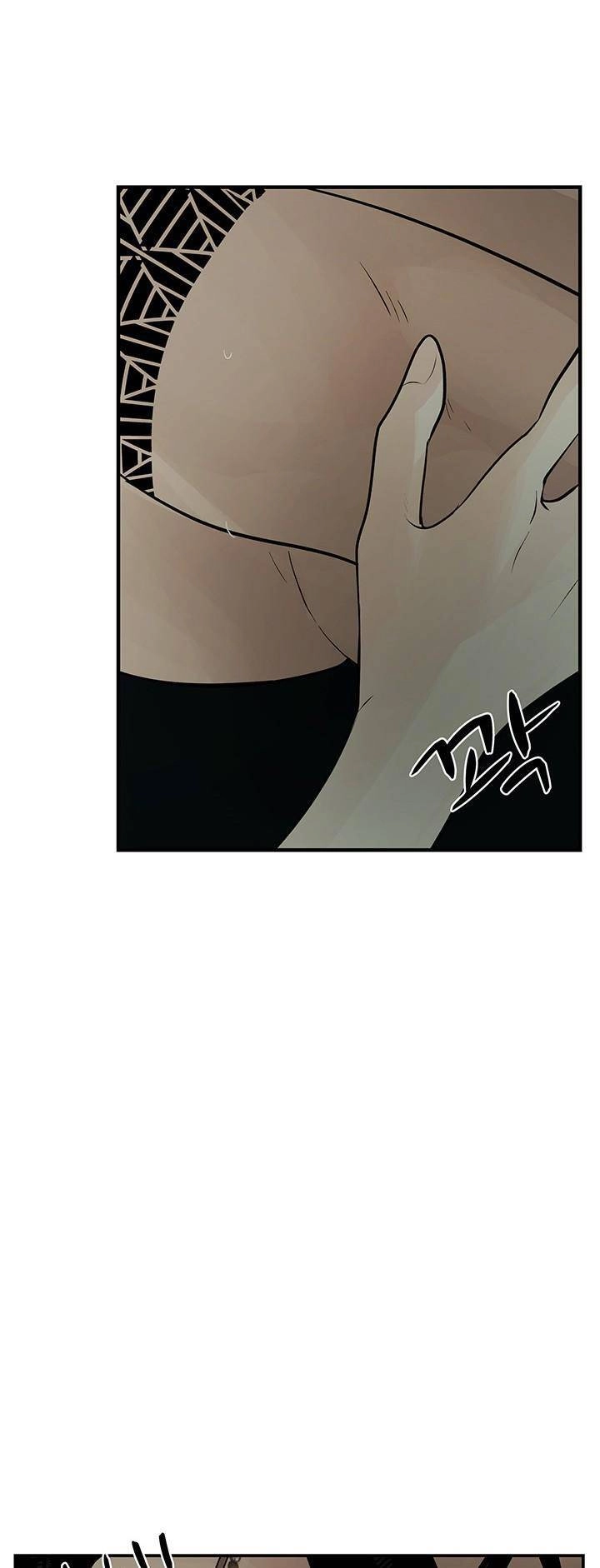 Lãnh Địa Totem Chapter 74.1 - 16