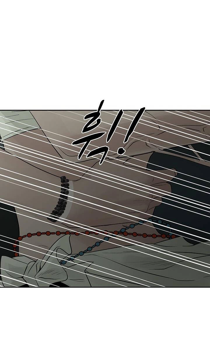 Lãnh Địa Totem Chapter 75.1 - 27