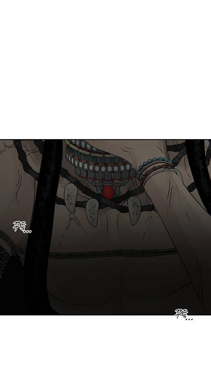 Lãnh Địa Totem Chapter 75.2 - 14