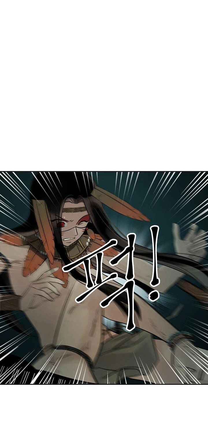 Lãnh Địa Totem Chapter 75.2 - 23