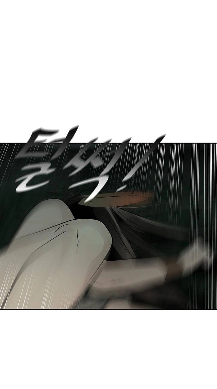 Lãnh Địa Totem Chapter 75.2 - 24