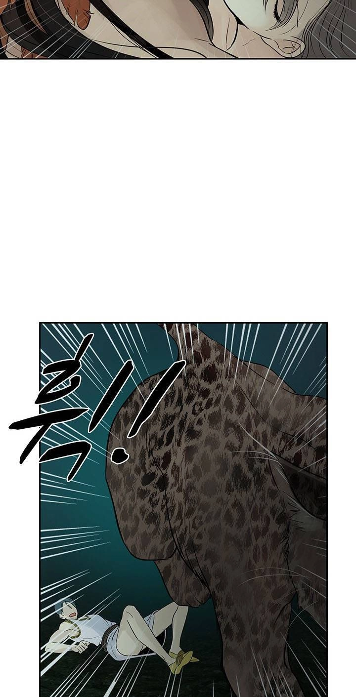 Lãnh Địa Totem Chapter 77.1 - 23