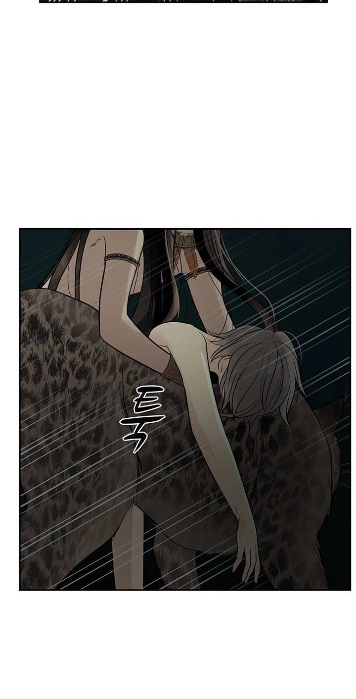 Lãnh Địa Totem Chapter 77.1 - 24