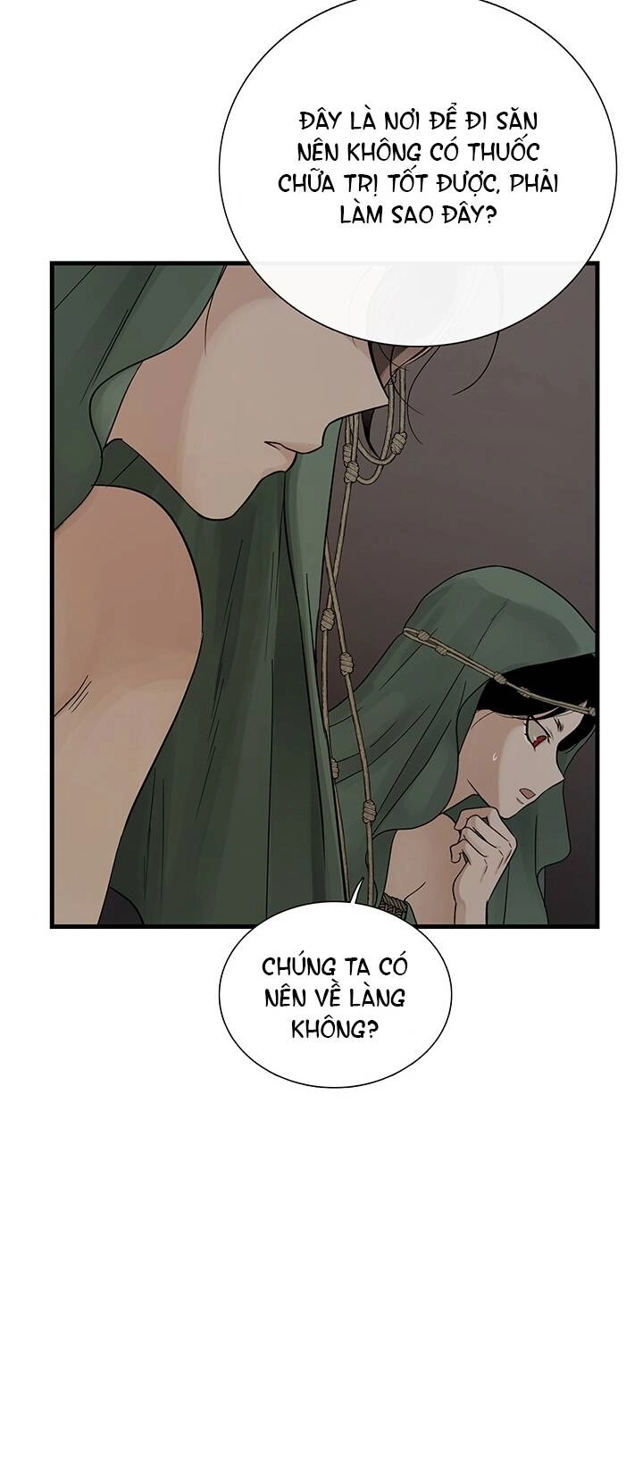 Lãnh Địa Totem Chapter 80.1 - 15