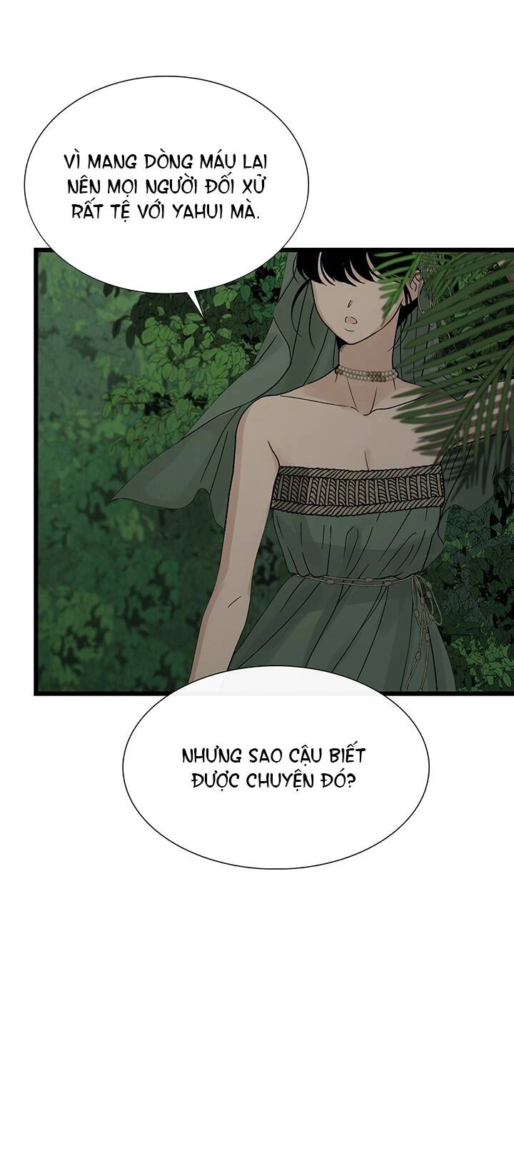 Lãnh Địa Totem Chapter 80.2 - 13