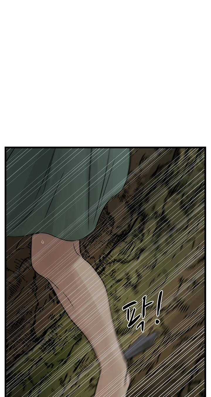 Lãnh Địa Totem Chapter 80.2 - 49