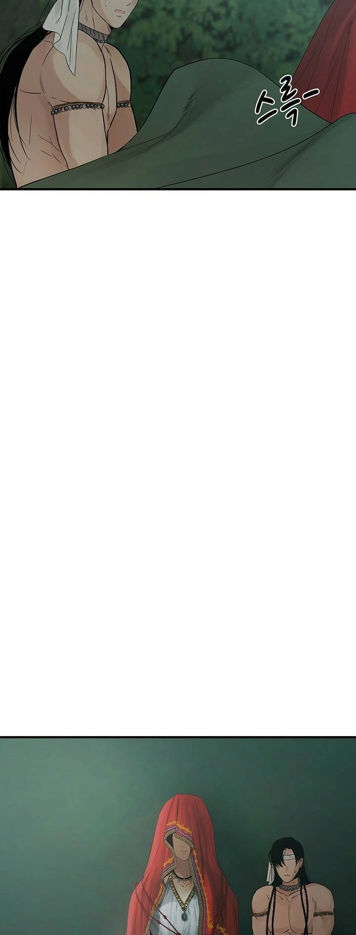 Lãnh Địa Totem Chapter 81.1 - 18