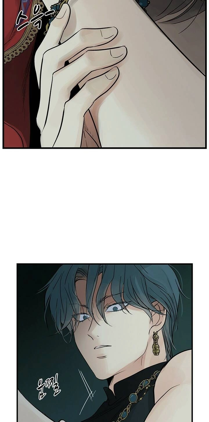 Lãnh Địa Totem Chapter 81.2 - 10