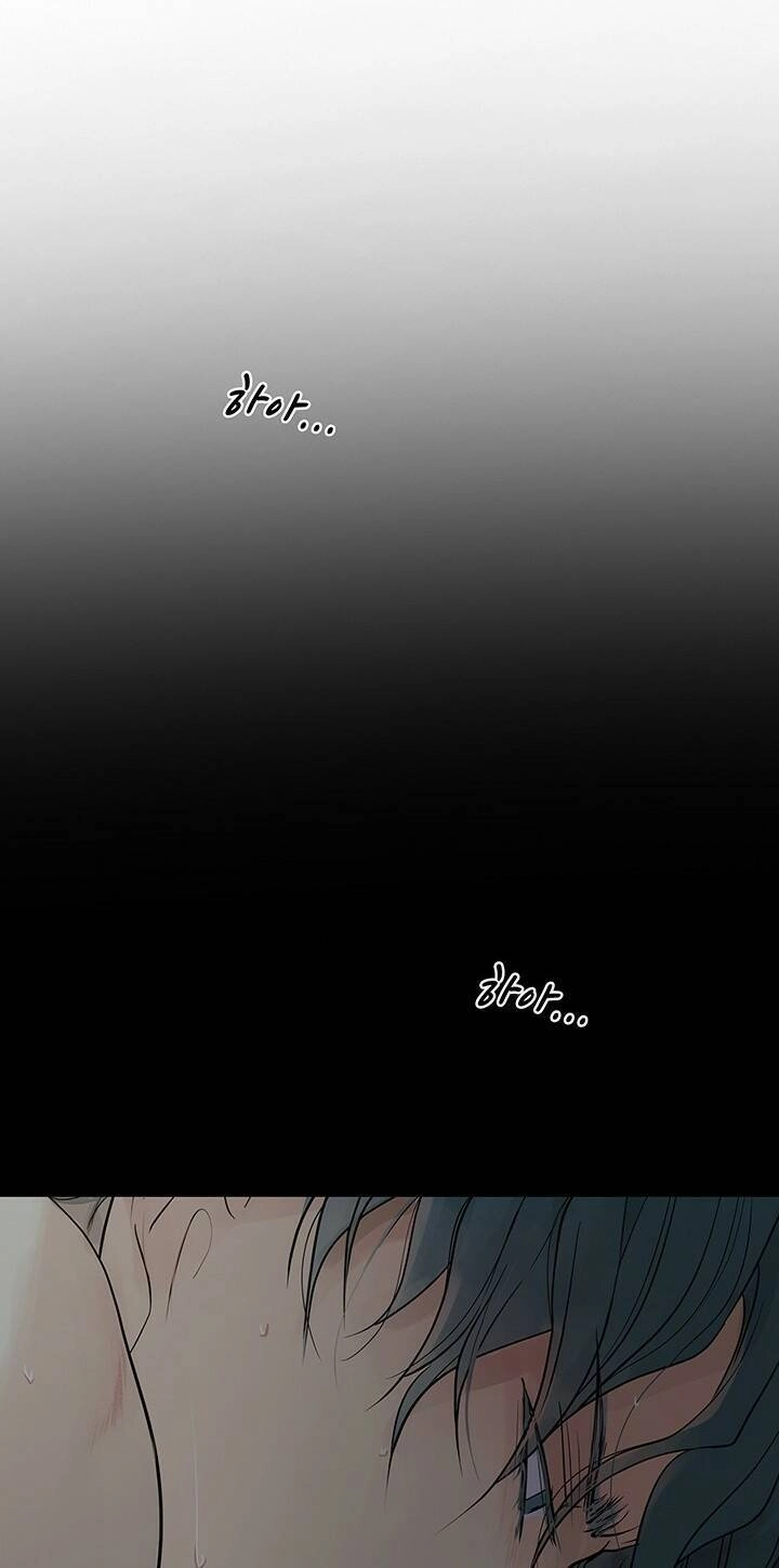 Lãnh Địa Totem Chapter 81.2 - 18