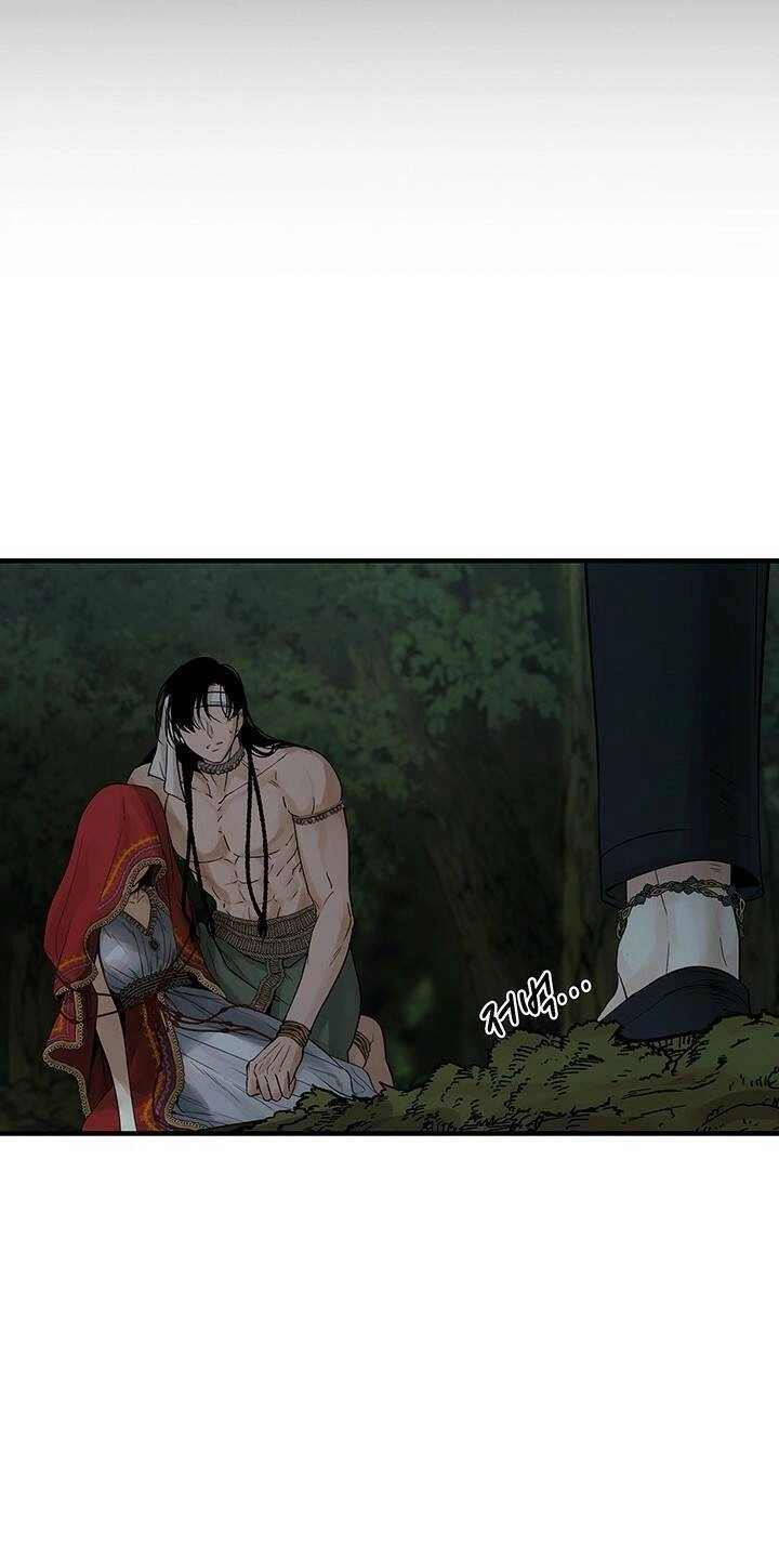 Lãnh Địa Totem Chapter 81.2 - 23