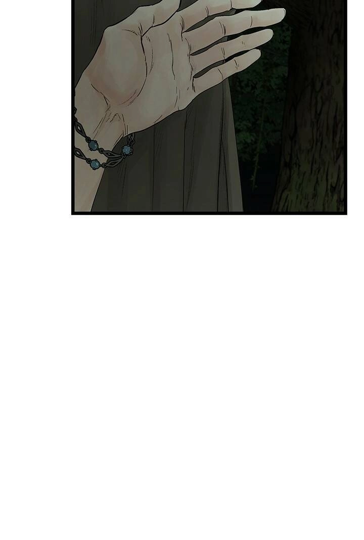 Lãnh Địa Totem Chapter 81.2 - 43