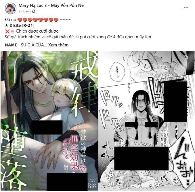 Lãnh Địa Totem Chapter 82.1 - 4