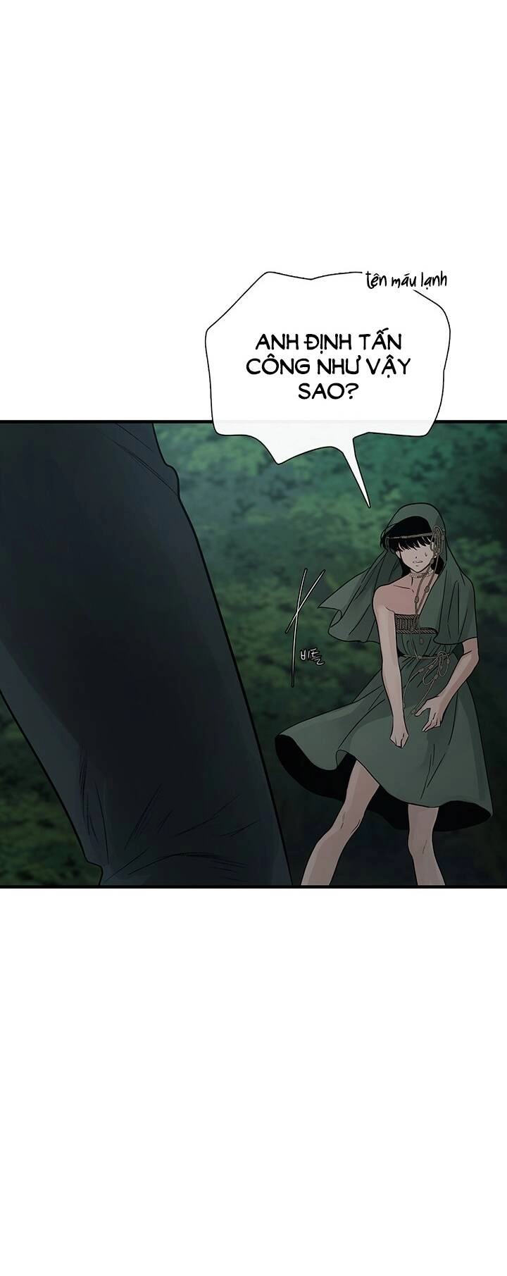 Lãnh Địa Totem Chapter 82.2 - 7