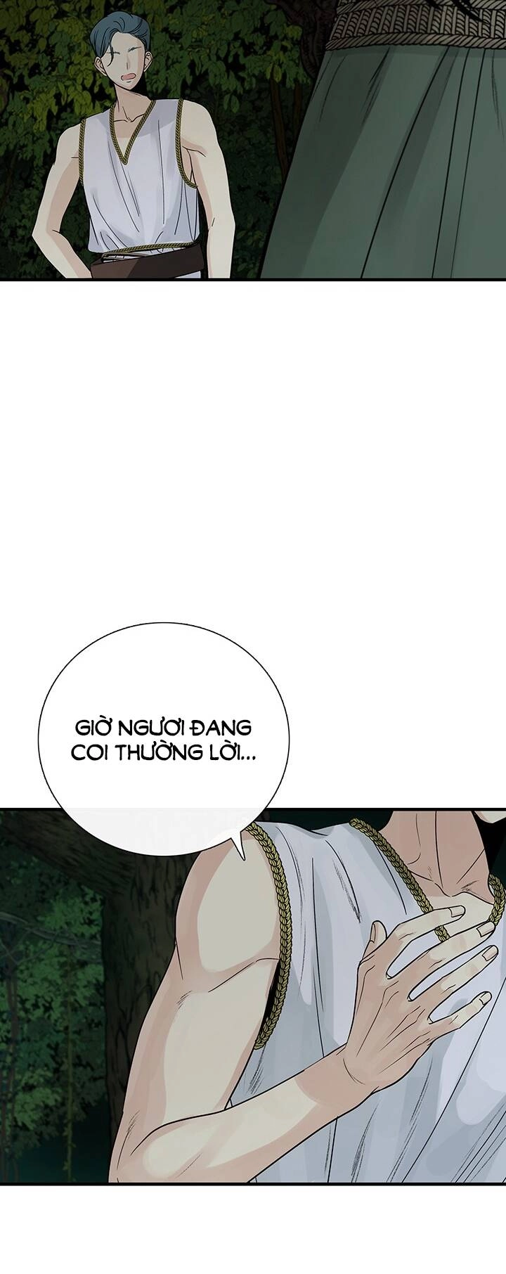 Lãnh Địa Totem Chapter 82.2 - 15