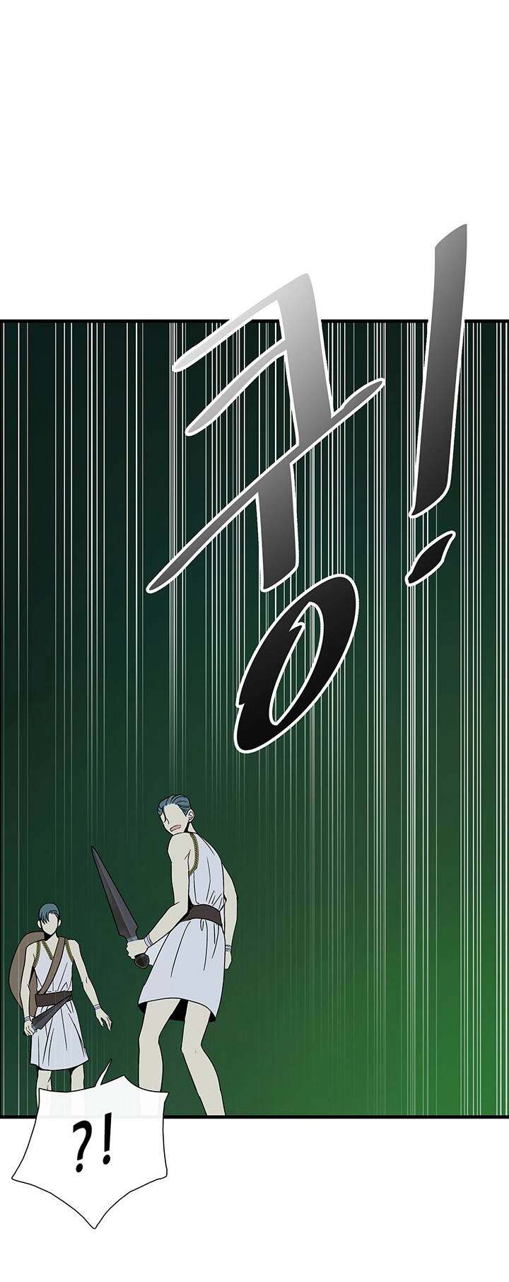 Lãnh Địa Totem Chapter 82.2 - 16