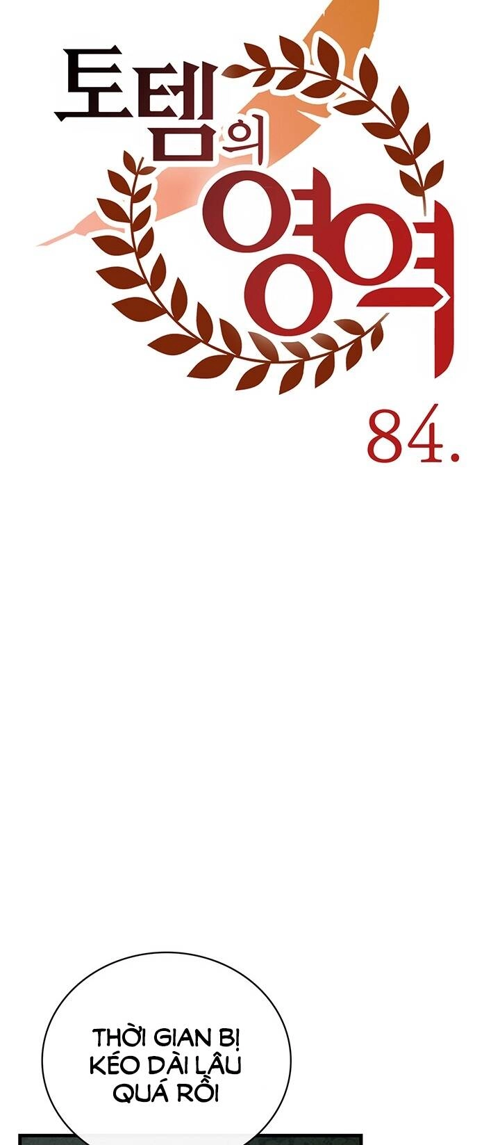 Lãnh Địa Totem Chapter 84.1 - 25