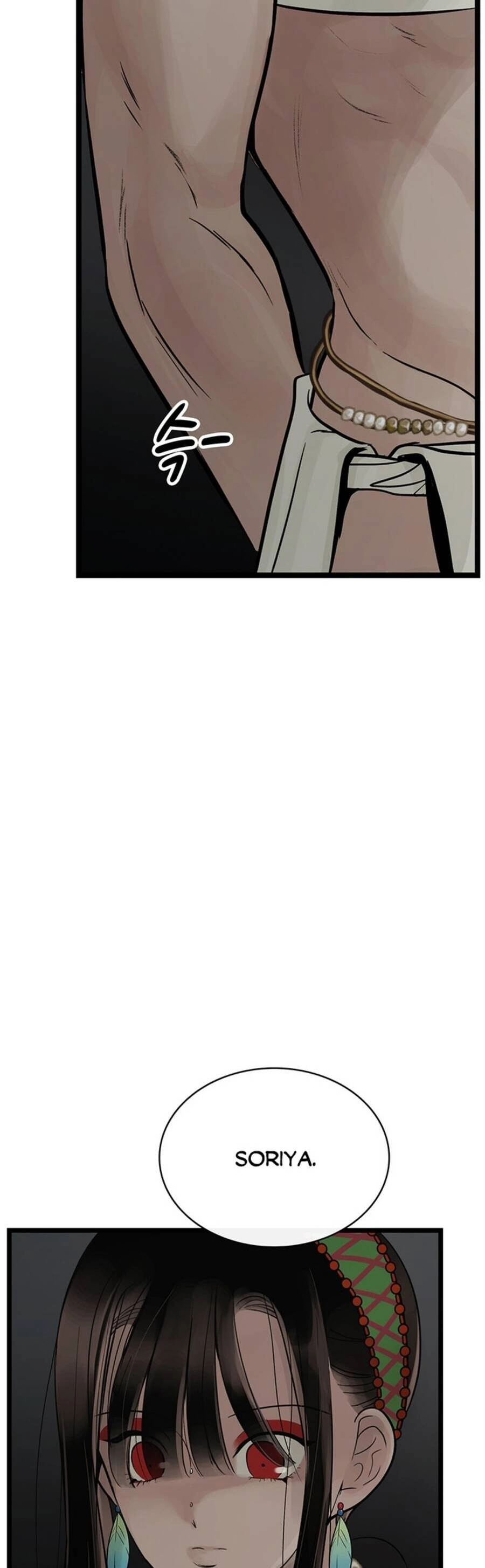 Lãnh Địa Totem Chapter 85 - 6