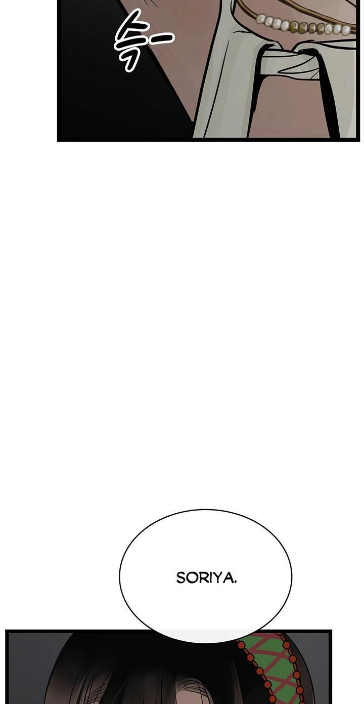 Lãnh Địa Totem Chapter 85.1 - 18