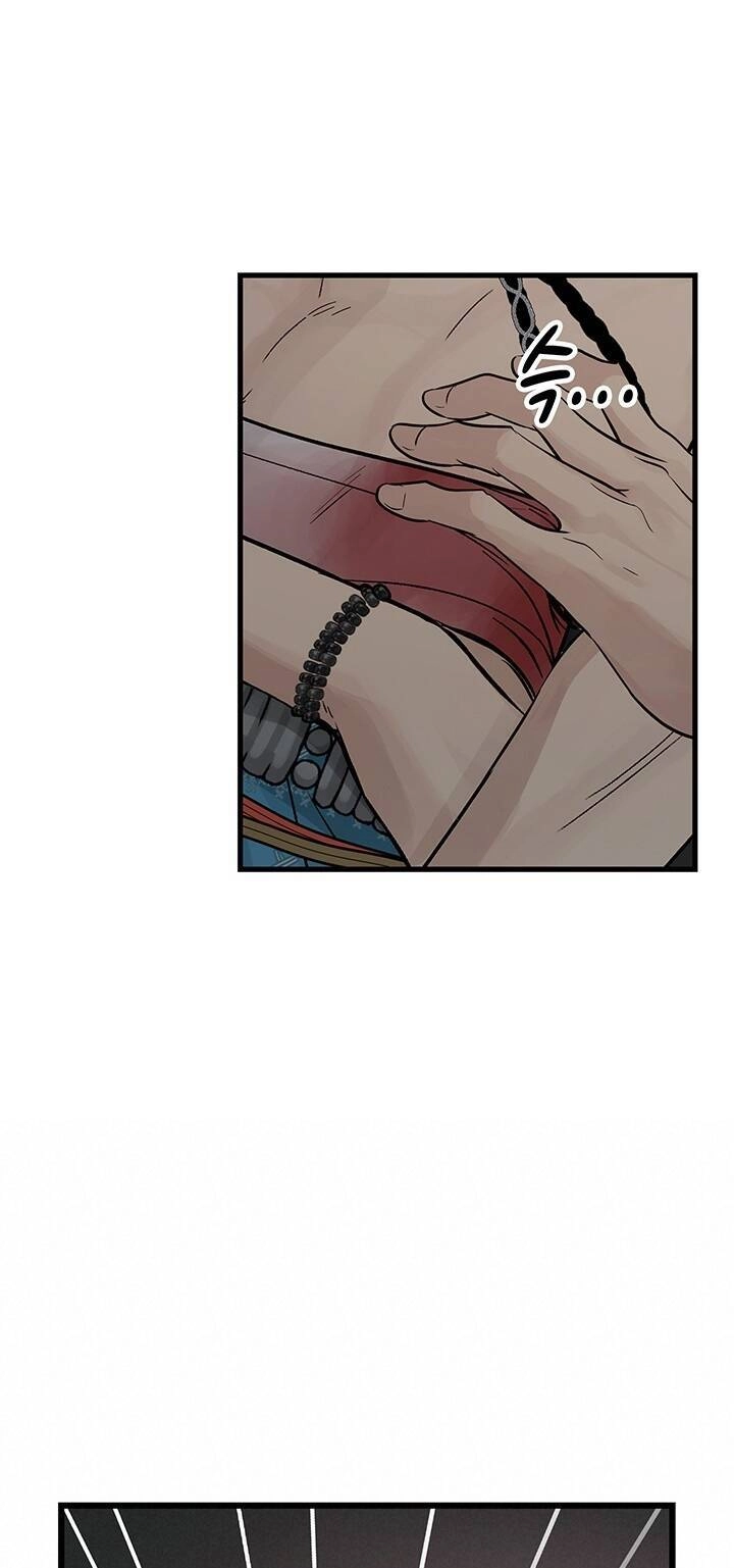 Lãnh Địa Totem Chapter 85.2 - 9