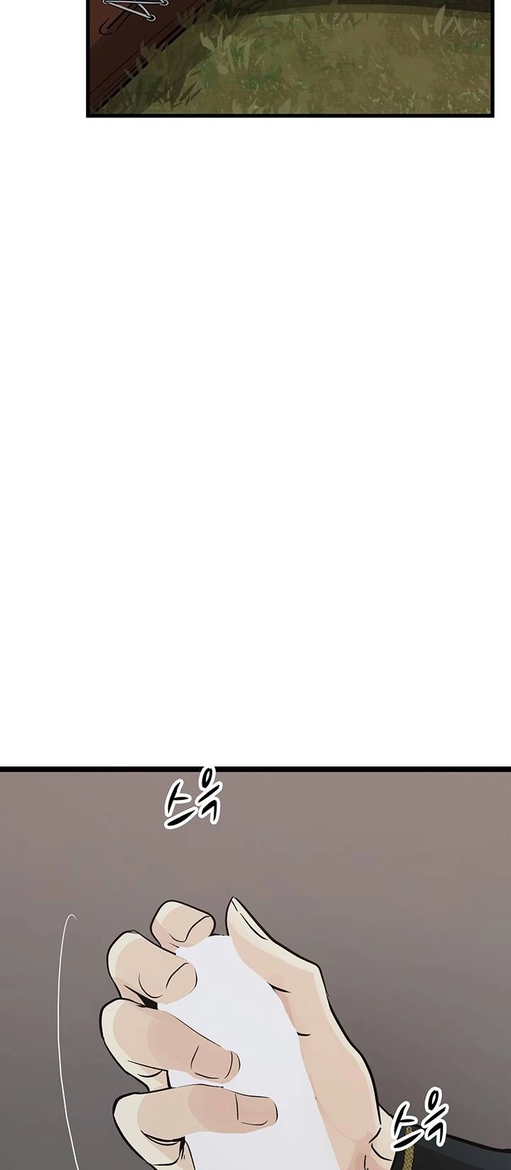 Lãnh Địa Totem Chapter 86.2 - 9