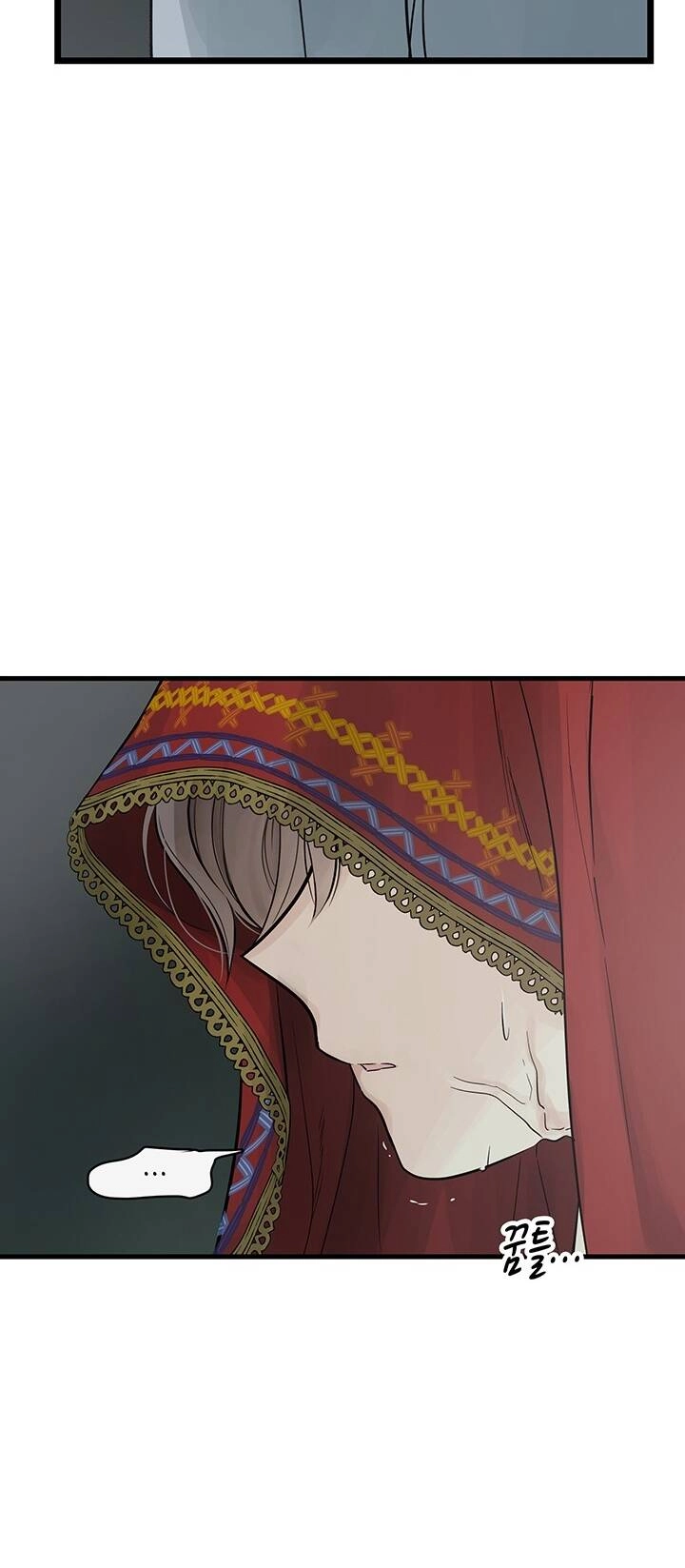 Lãnh Địa Totem Chapter 86.2 - 15