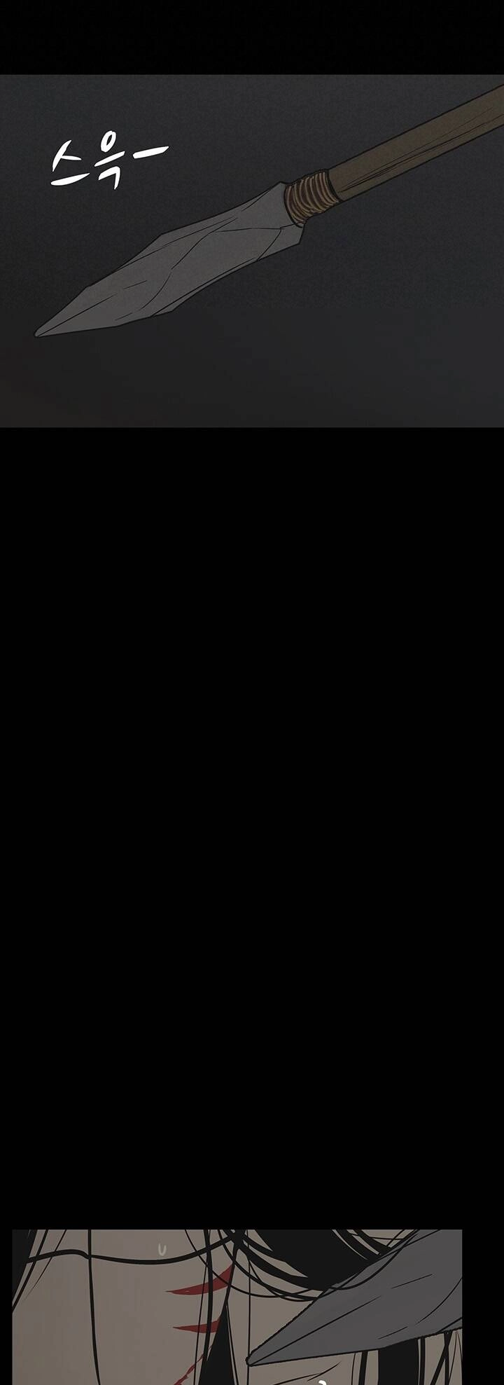 Lãnh Địa Totem Chapter 87.2 - 16