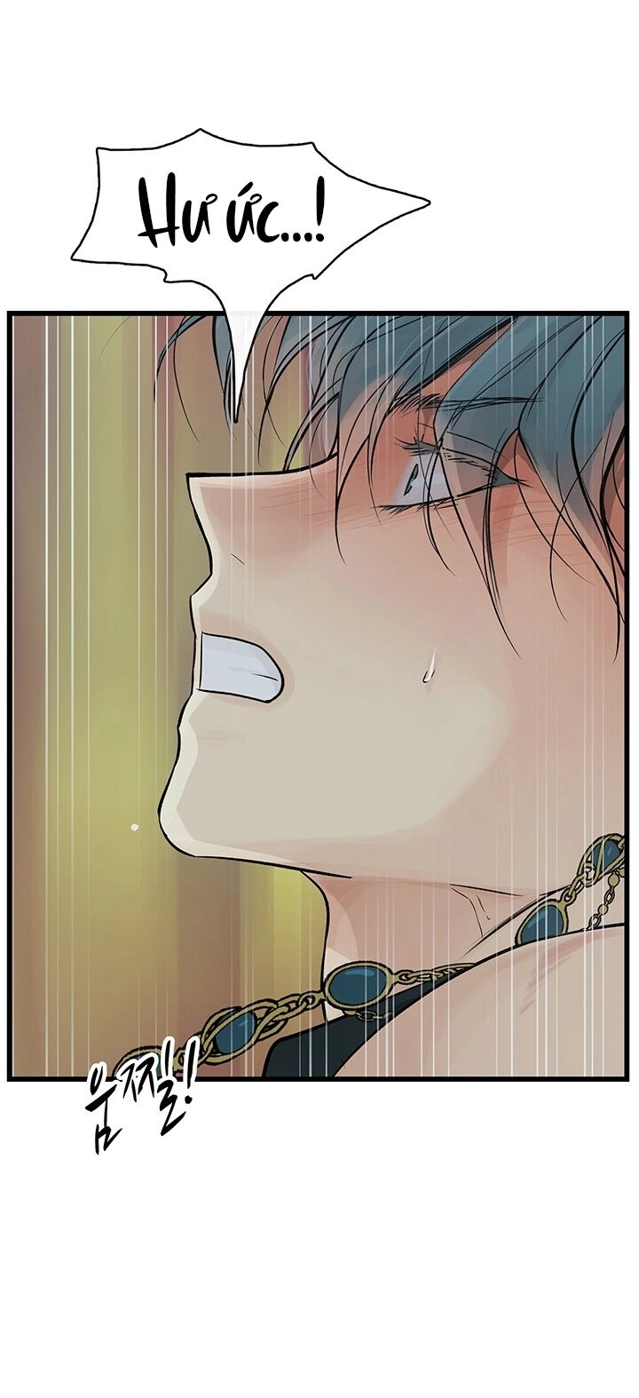 Lãnh Địa Totem Chapter 88.2 - 1